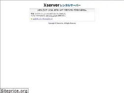 Sites similar to onaka-hoiku.net