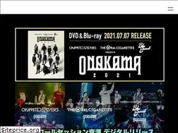 Sites similar to onakama-live.com