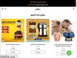 Sites similar to onali.ma