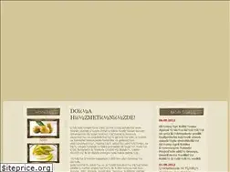 Sites similar to onalzeytin.com.tr