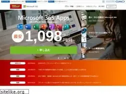 Sites similar to onamae-office.com