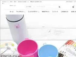 Sites similar to onamae-pitatto.jp