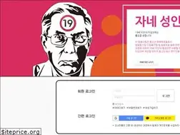 Sites similar to oname.kr