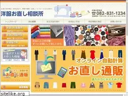 Sites similar to onaoshi.com