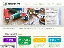 Sites similar to onaoshiya.jp