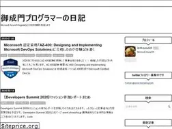 Sites similar to onarimon.jp