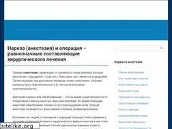 Sites similar to onarkoze.ru