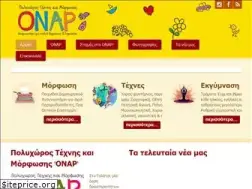Sites similar to onarpolyxoros.gr