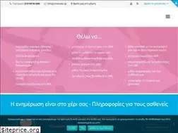Sites similar to onasseio.gr