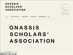 Sites similar to onassis-scholars.gr