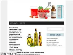 Sites similar to onastoykah.ru