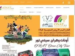 Sites similar to onat.dz