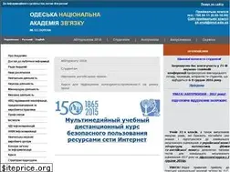 Sites similar to onat.edu.ua