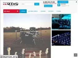 Sites similar to onaudio.ru