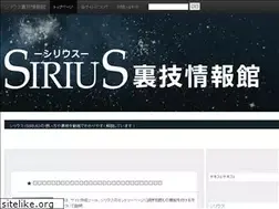 Sites similar to onayamikaiketushop.com