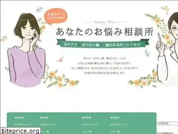 Sites similar to onayamisoudanjo.com