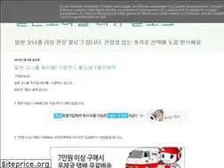 Sites similar to onazon.blogspot.com