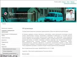 Sites similar to onb-penza.ru