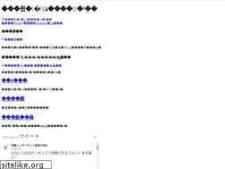 Sites similar to onb.jp