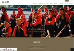 Sites similar to onbashira.jp