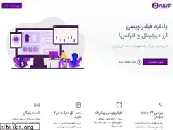 Sites similar to onbit.ir