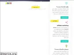 Sites similar to onbm.ir