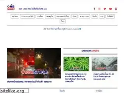 Sites similar to onbnews.today