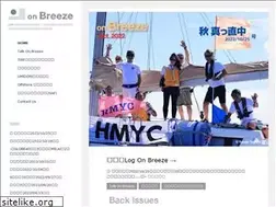 Sites similar to onbreeze.org