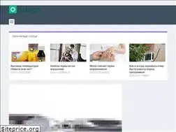 Sites similar to onbron.ru