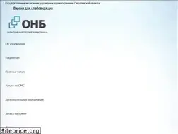 Sites similar to onbso.ru