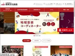 Sites similar to onbunso.or.jp