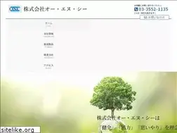 Sites similar to onc-jp.com