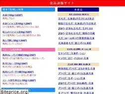 Sites similar to onc8.com