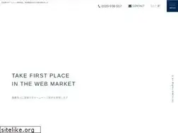 Sites similar to onca.co.jp