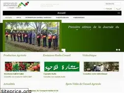 Sites similar to onca.gov.ma