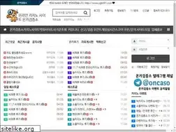 Sites similar to onca89.com