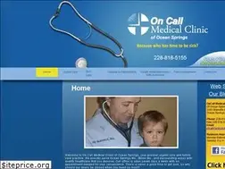 Sites similar to oncallclinic.com