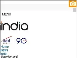 Sites similar to oncars.in