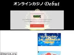 Sites similar to oncasi-debut.biz