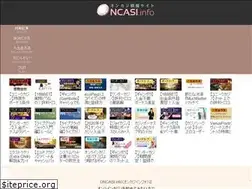 Sites similar to oncasi.info