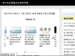 Sites similar to oncasi.net