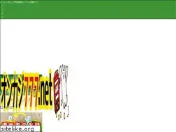 Sites similar to oncasi777.net
