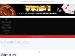 Sites similar to oncasimaneta.site