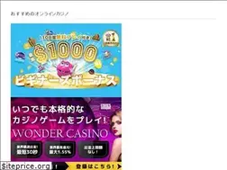 Sites similar to oncasitown.com