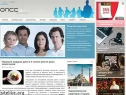 Sites similar to oncc.ru