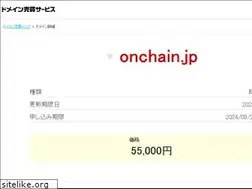 Sites similar to onchain.jp