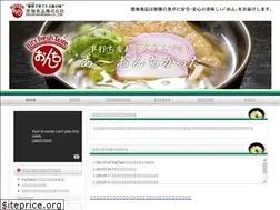 Sites similar to onchi.co.jp