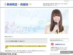 Sites similar to onchi119.com