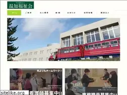Sites similar to onchifukushikai.com