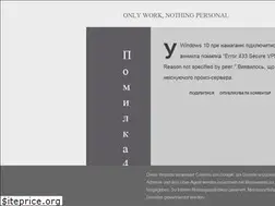 Sites similar to onchigor.blogspot.com